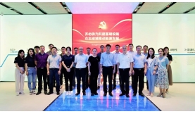 前海5號(hào)冷站集中監(jiān)控和展示中心舉行啟動(dòng)儀式